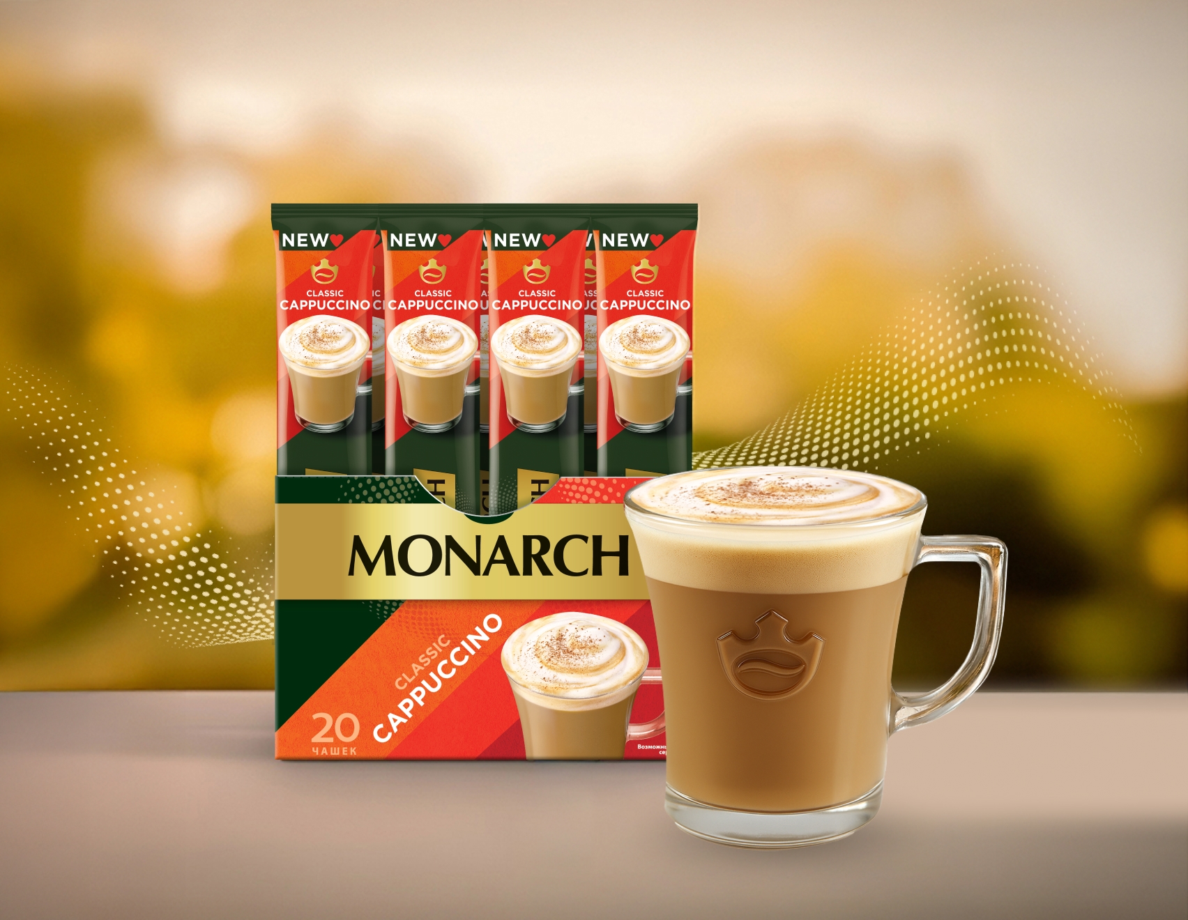 Порционный