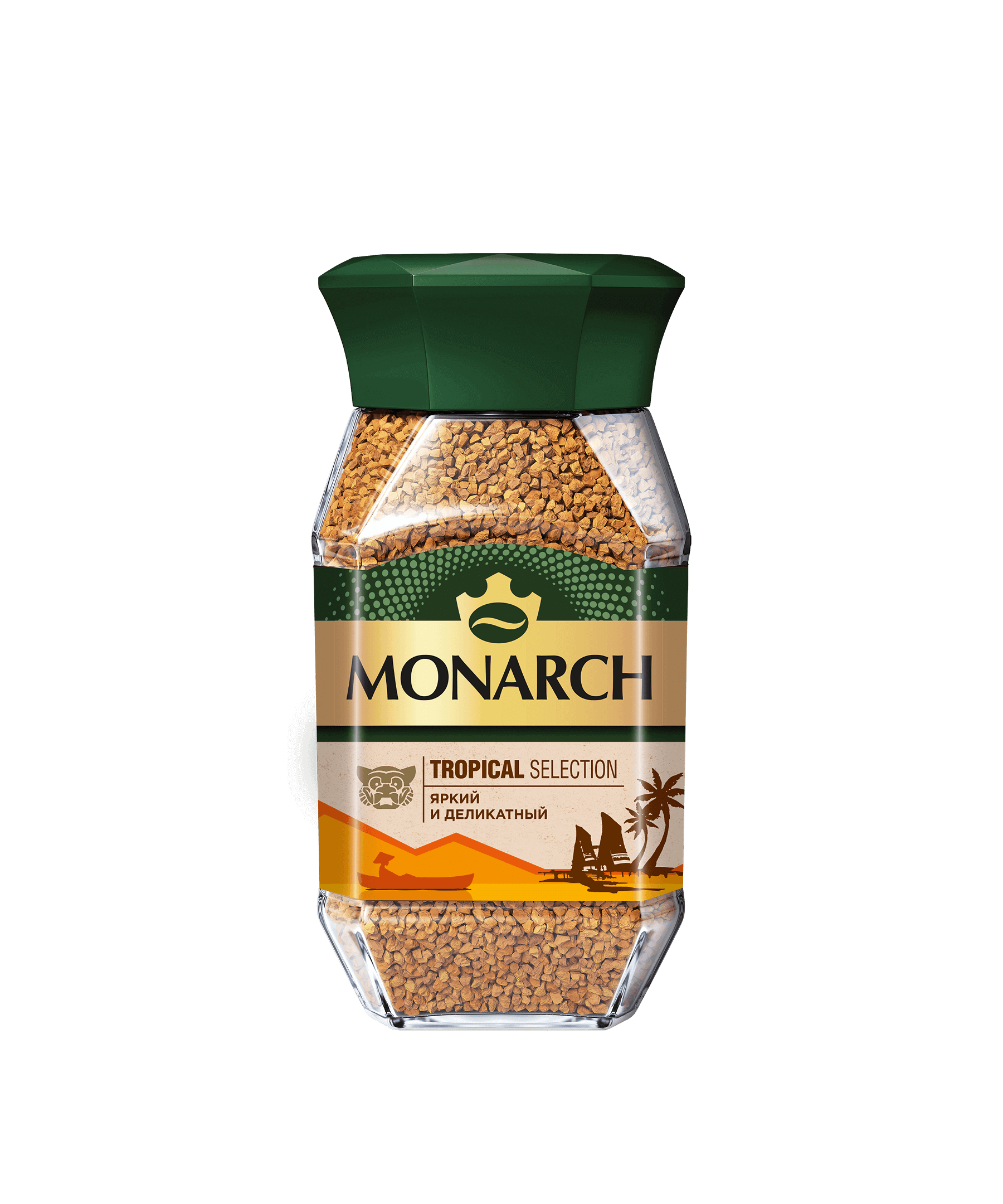 Monarch Tropical Selection