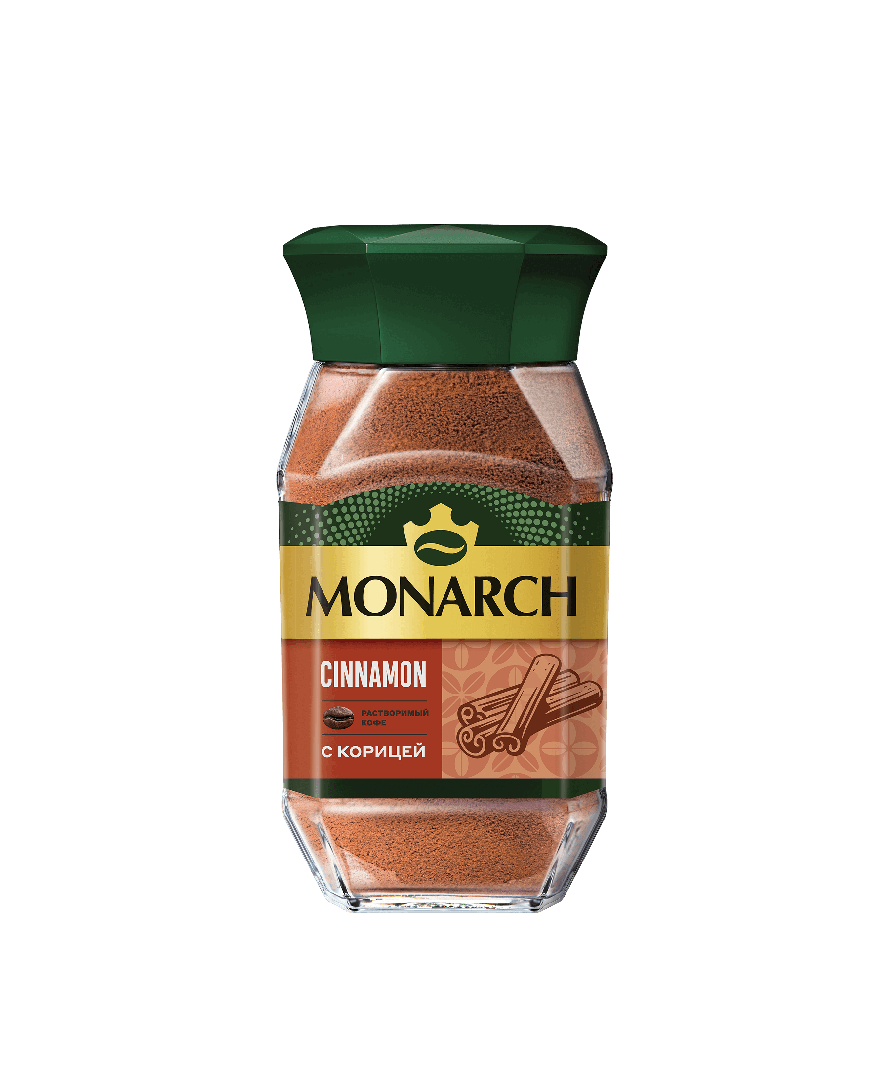 Monarch Cinnamon