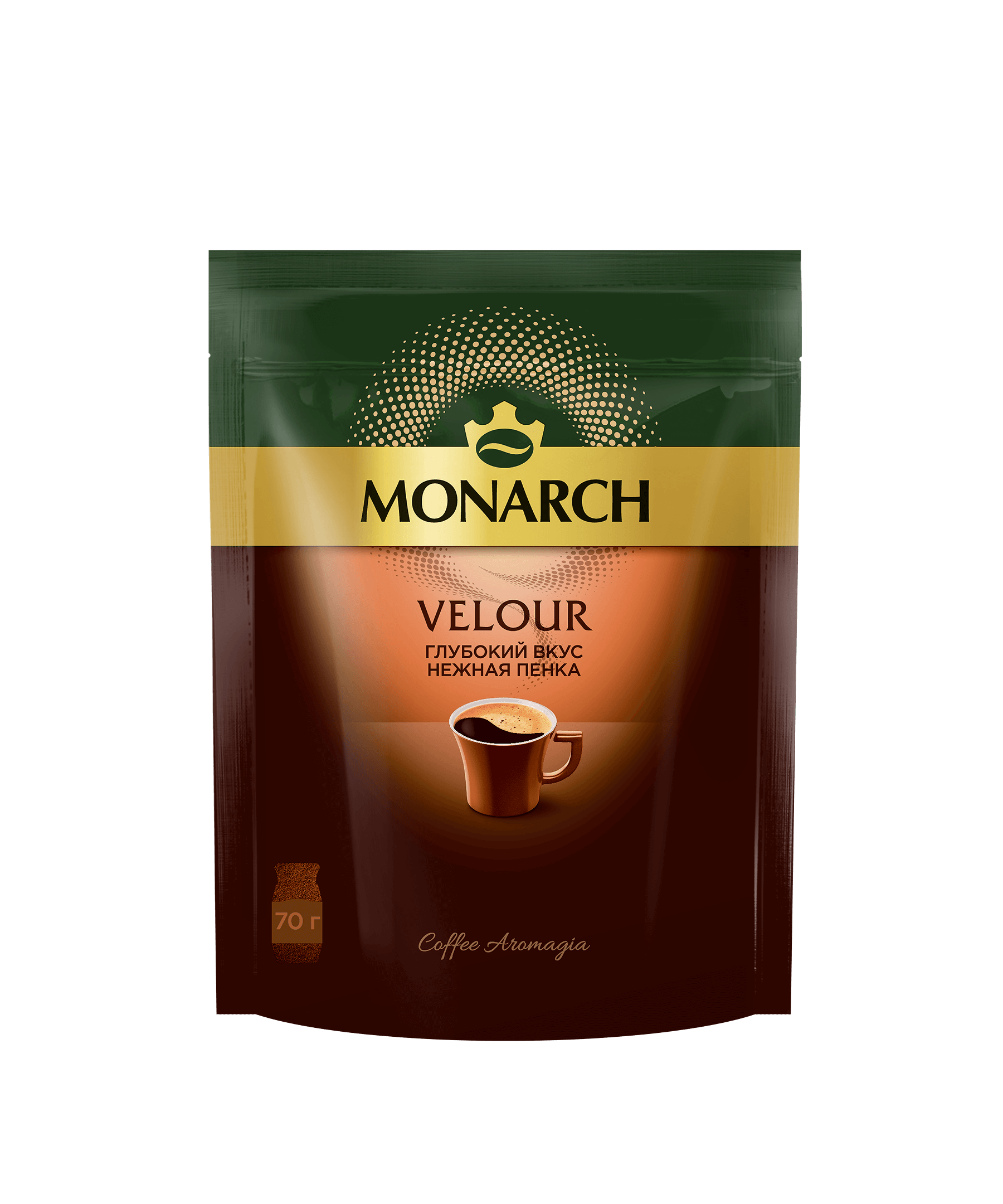 Monarch Velour